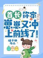 姜华全文