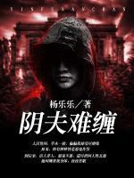 柳絮影扮演者李娜