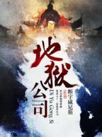 沈枫扮演者任运杰