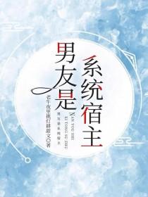 有婚前的声音
