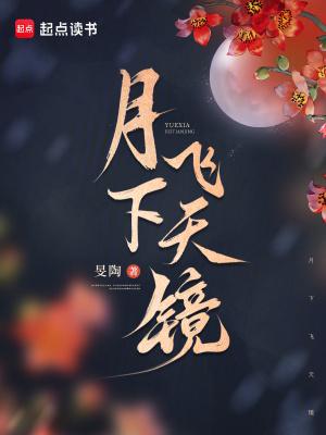 云生结海楼图片