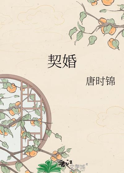 我成恋综背景板谁攻谁受 我成恋综背景板谁攻谁受