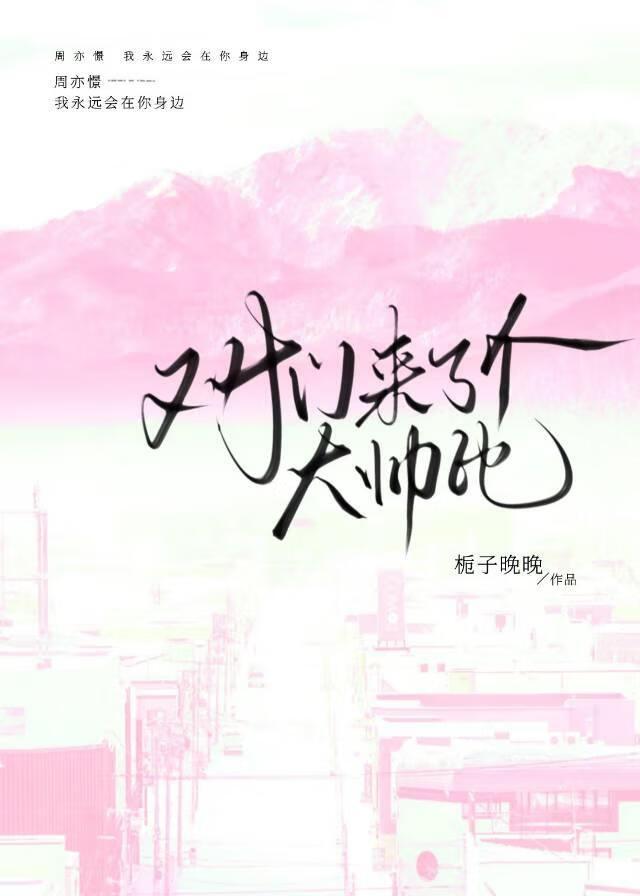 原告变成被告有什么影响