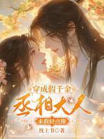宁裴
