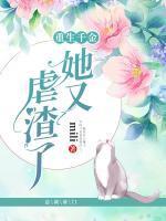 林星阑贺御君贴吧
