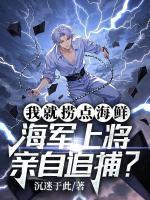 罗伯特凡德修斯特