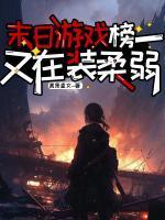 江迟许安玖