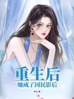 时余与许年年叫什么名字