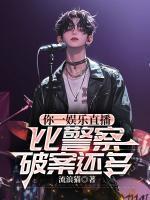 男主陆行舟