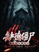 贴吧热门评论