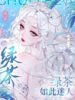 姜亲心霍栩