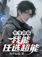 杨斌陈浩胡文亮