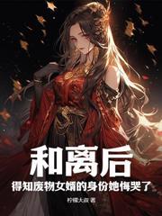 穿越开荒种田
