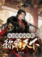 徐云是什么