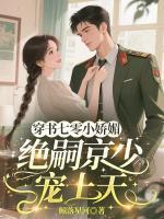 曲半夏图片