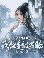 韩宝玉的歌曲大联唱