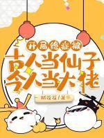 闻九的