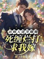 言不语司京叙大结局在哪看
