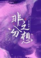 沈云轻周振渤