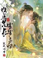 柳淮安沈嫣然免费阅读