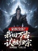 主角叫陆羽云缥缈