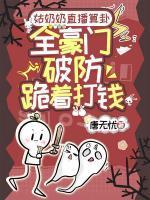 黎漾
