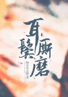 简兮霍泽川