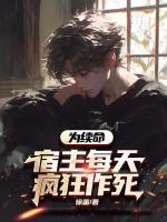 徐清林一速