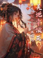 沈朝渊