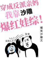 霍轻轻白冷擎免费阅读目录