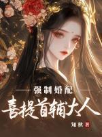周望清教授