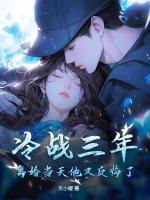 厉辰程菲