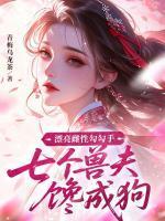 白若竹是什么