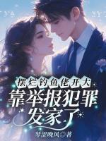 隋暖赤隋短剧叫什么