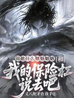 沈轩睿
