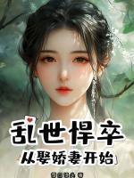 一部主角叫陈阳的
