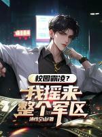 王权宋朝