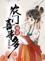 赵凤赵斌是什么