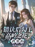 虞筝