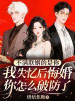 姜知玥沈宴全本免费阅读