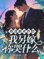 温言是什么