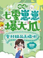 沈芙张值