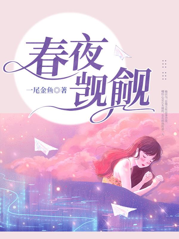 轻吟低唱