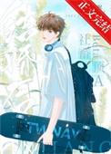 社畜beta和顶a结婚后全文免费阅读