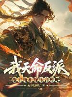 叶尘叶灵的