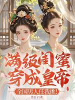 沈云昭沈云韶疏朗