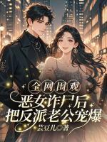 江然宋承煜