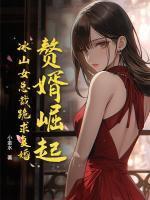 箫羽