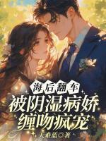 栗忱栗辞