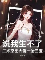 阮萤陆衔